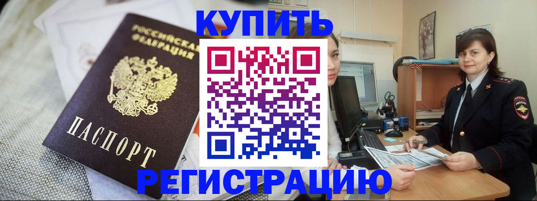 форма 3 в Новоаннинском